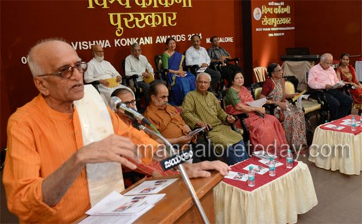 Vishwa Konkani Awards 4